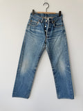 W26 L28 vintage Levis 501 dark blue 25/26” measured waist 501s 80s
