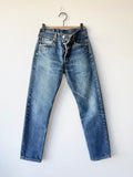 W27 L30 vintage Levis 501 dark blue 25/27” measured waist Y2K levis 501s
